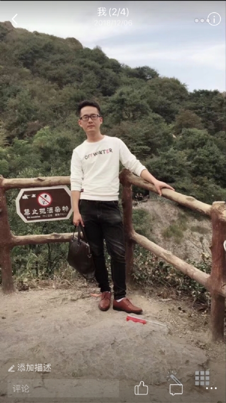 小高的第一张照片--阜阳父母相亲团